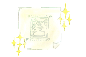 ロゴカンプ