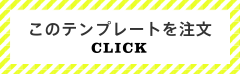 ̃ev[g𒍕 CLICK